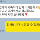 위드펫홈 이미지