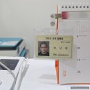 제주사랑안마원 이미지