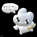 신가네가든 이미지