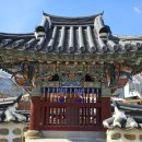 공신 손인필 비각 이미지