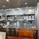 공항김밥