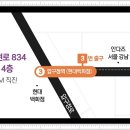 논현로 1L 이미지