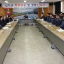 한국농어촌공사동진지사 이미지