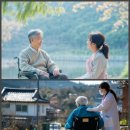 도우미실버케어 이미지