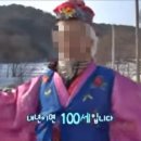 오늘의세탁 이미지