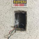 은행마을삼보아파트 이미지