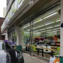 씨유 아이파크점 이미지