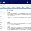 케이수학 네이버블로그