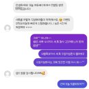 평거동8 이미지