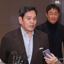 신세계거버넌스