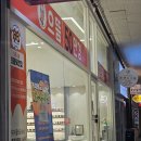 으뜸50안경 청담역점 | 강남구청 안경, 으뜸50안경 강남구청역점에서 만난 합리적이고 세련된 선택