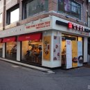 청양상회