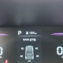 영종점기아오토큐