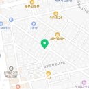 금강태권도 3관 이미지