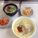 오라국수