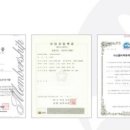 거금도해조류영어조합법인