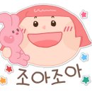 아침산저녁바다광명일직점 네이버블로그