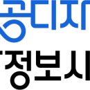 오목디자인