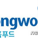 코리아홈푸드 이미지