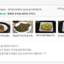 (주)우리캐스트