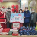 천사어린이집 이미지