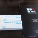 두툼왕돈까스 이미지