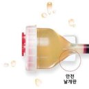 반석메디칼 이미지