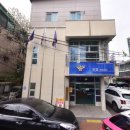 자양2치안센터 이미지