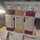 센스 있는 지인 선물, 여수 몸사랑농원 동백꽃청 매화꽃청 내돈내산 후기🌸