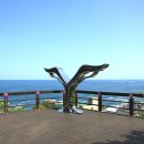 (주)포유리조트 이미지