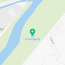 병성천 파크골프장(1) 네이버블로그