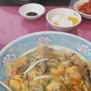 원향원