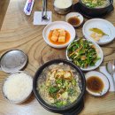 대보양평해장국 이미지