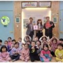 아이자람어린이집 이미지