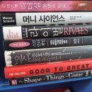달뫼마을 중고서점 네이버블로그