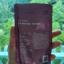 덕흥약업사 이미지