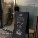 미장원106호