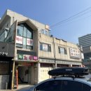 오성인쇄소