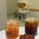 갸또블랑 | 뚝섬 카페 디저트 서울숲 쁘띠갸또 맛집 ‘노틀던’ 후기