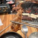 고바우숯불갈비 이미지