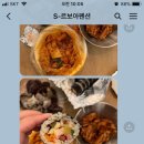 스테이 르브아 이미지