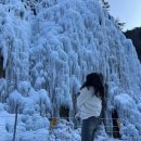 주왕산면보건지소 이미지