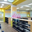 명지초등학교 이미지