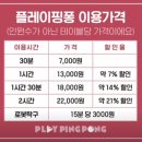 수원-0760 이미지