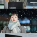 유미인