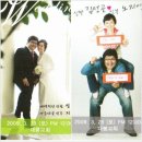 장가 - 성동구 성수이로7길 27 | 장가