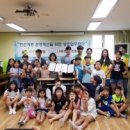 LH동편행복한홈스쿨 이미지