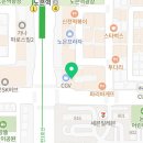 노은초교 병설유치원 이미지