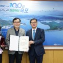 목포 - 목포시 대양로109번길 53 | 목포