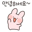 (주)포크로스 네이버블로그
